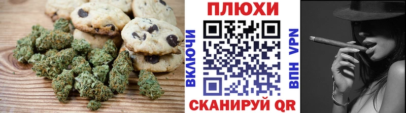 купить наркотики сайты  Сланцы  Cannafood конопля 