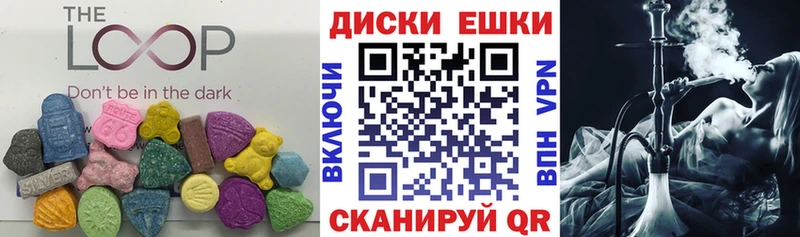 купить наркотик ссылка на мегу сайт Экстази диски Сланцы