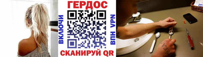 купить  сайты  Сланцы  Героин белый 