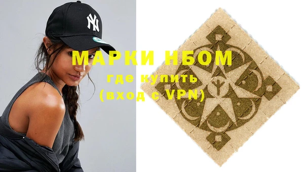 дживик Богданович