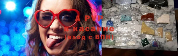 герыч Богородицк