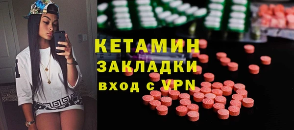 герыч Богородицк