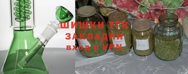 дживик Богданович