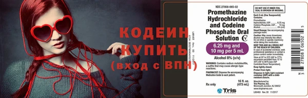 МДПВ Богородск
