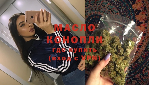 дживик Богданович