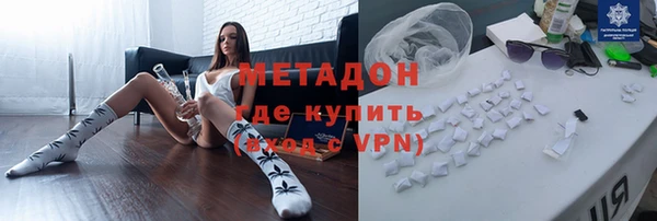 МДПВ Богородск