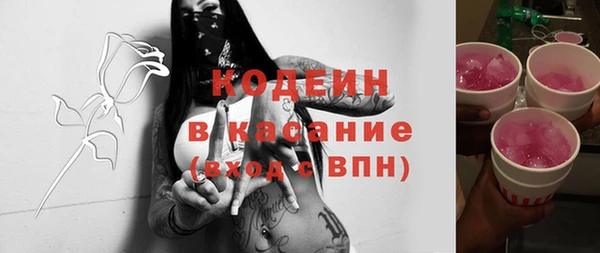 дживик Богданович