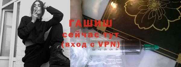 дживик Богданович
