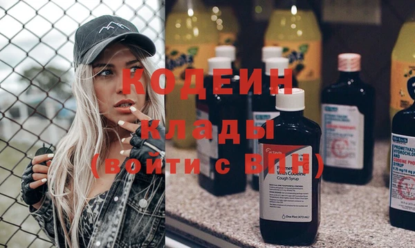 дживик Богданович