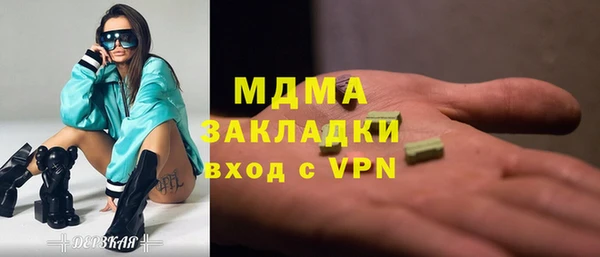 дживик Богданович