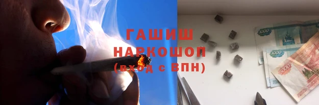 скорость Сатка