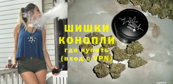 герыч Богородицк