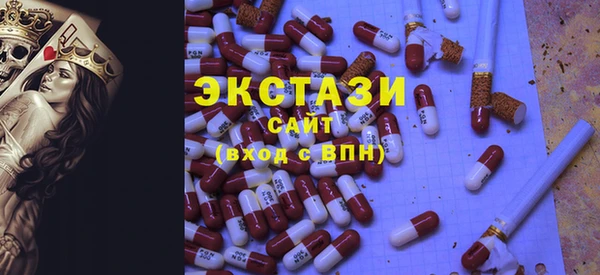 МДПВ Богородск