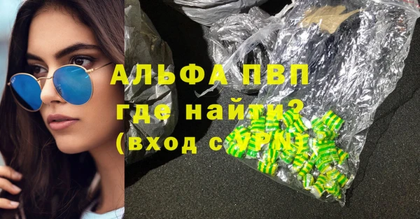 дживик Богданович