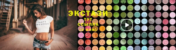 герыч Богородицк