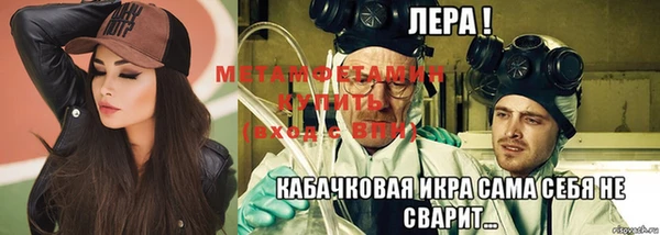 МДПВ Богородск