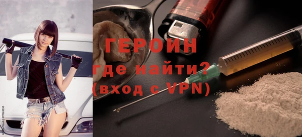 дживик Богданович