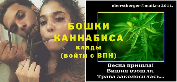 герыч Богородицк