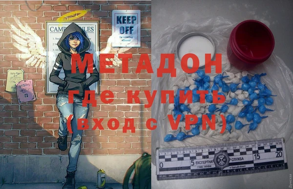 дживик Богданович